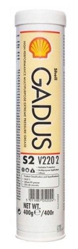 SMAR S2 V220 2.JPG